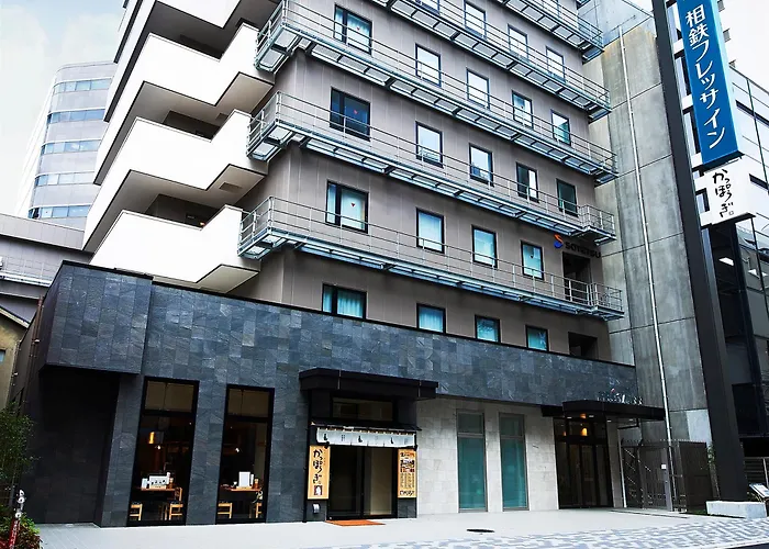 相鉄フレッサイン 大阪淀屋橋