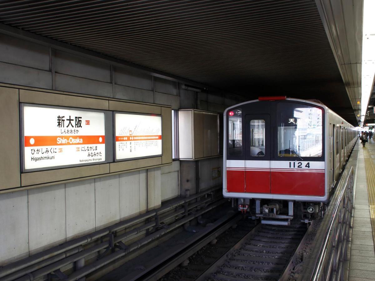 相鉄フレッサイン 大阪淀屋橋 3*