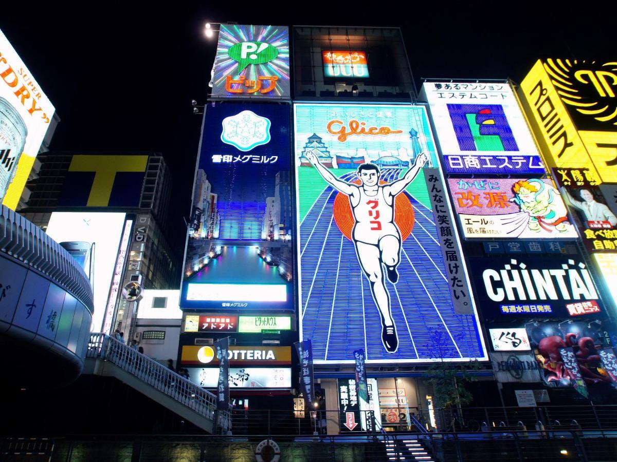 相鉄フレッサイン 大阪淀屋橋 ホテル