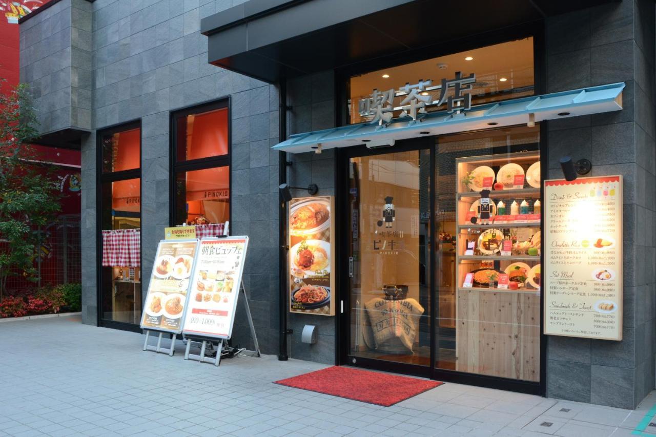 Sotetsu Fresa Kitahama Ōsaka